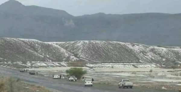 اليمن: "الارصاد" يحذر من موجة برد شديدة تضرب محافظات شمالية 