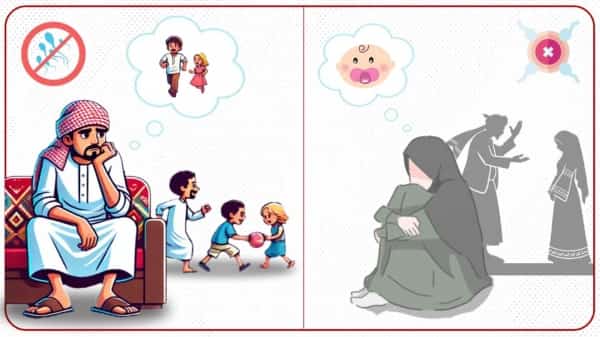 اليمن: حين يصبح العقم وصمة اجتماعية بحاجة لـ'تبرير الموقف'!