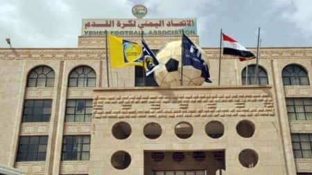 رياضة: فشل جديد لـ"اتحاد القدم اليمني" في إطلاق الدوري المحلي