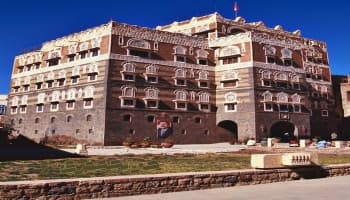 المتحف الوطني، محافظة صنعاء شمالي البلاد.