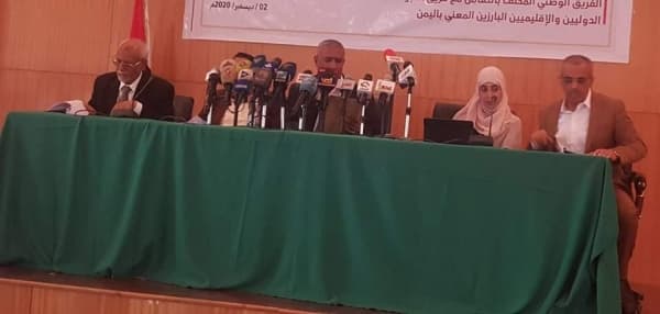 الحوثيون يحصون   16.802 قتيلا
