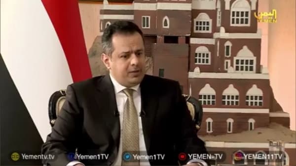 رئيس الوزراء اليمني يتعهد بالتشاور مع رئيس الجمهورية لمعالجة غياب المرأة في الحكومة
