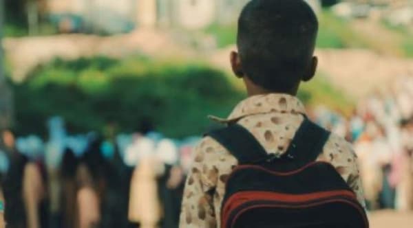 منظمة مواطنة لحقوق الانسان، تقول انها ستطلق الاثنين المقبل، دراسة ميدانية حول أثر النزاع المسلح على قطاع التعليم في اليمن