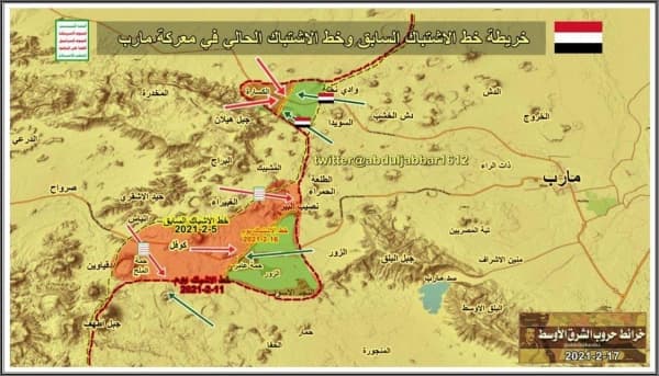 معارك عنيفة في محافظة مارب على محاور قتال متعددة