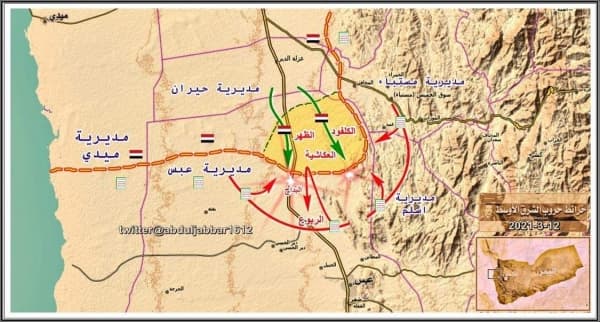 اشتباكات متقطعة بين القوات الحكومية والحوثيين غربي حجة