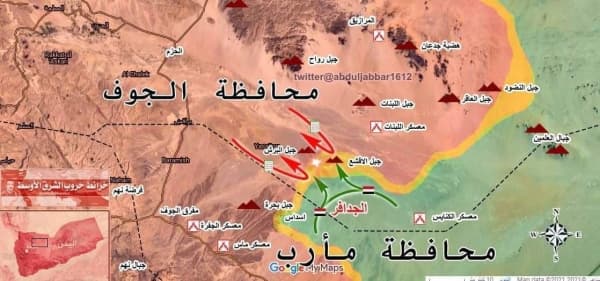 القوات الحكومية تصد هجمات في جدافر الجوف وصرواح مارب