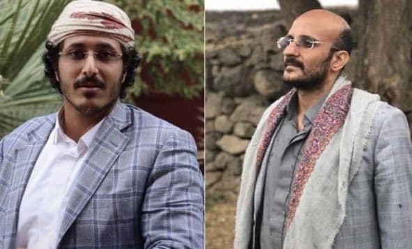 وسائل اعلام   تقول ان  طارق صالح، عقد اجتماعا افتراضيا اليوم الاثنين مع السفير البريطاني