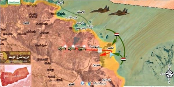 قتلى وجرحى بمعارك عنيفة في مارب والجوف