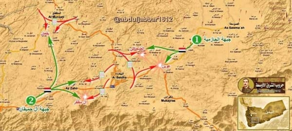 القوات الحكومية تعلن استكمال تأمين مكاسبها في البيضاء بدعم من ضربات جوية جديدة
