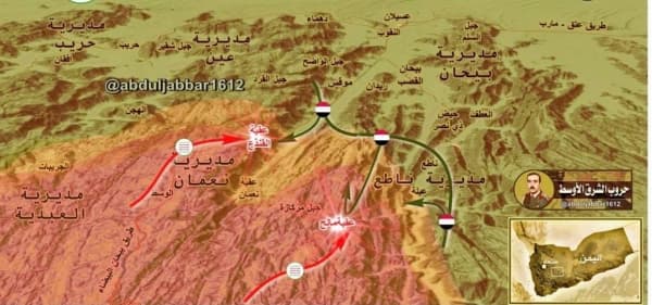 مقتل واصابة 11 جنديا على الاقل من القوات الحكومية بقصف حوثي شمالي شبوة