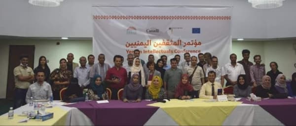 مؤتمر المكلا ينهي اعماله بقراءات فاحصة لدور المثقفين وخطة الامم المتحدة للسلام