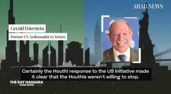 بايدن يغير نهجه ازاء الحوثيين متيقنا ان الاستراتيجية السعودية الأصلية كانت صحيحة