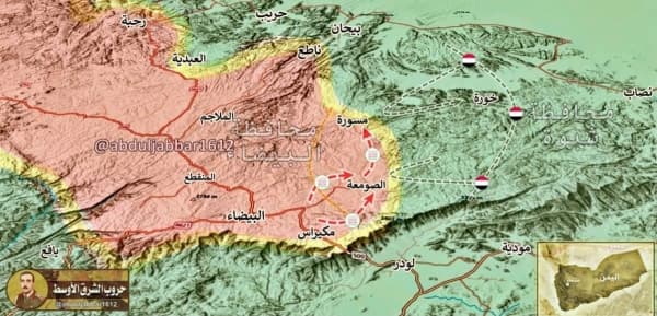 50 قتيلا على الأقل بمعارك عنيفة بين القوات الحكومية والحوثيين