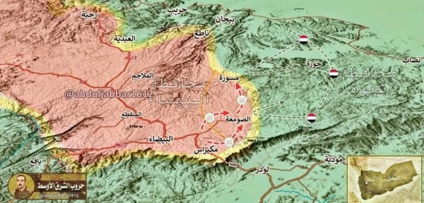 القوات الحكومية تقول انها تخوض معركة مضادة في البيضاء