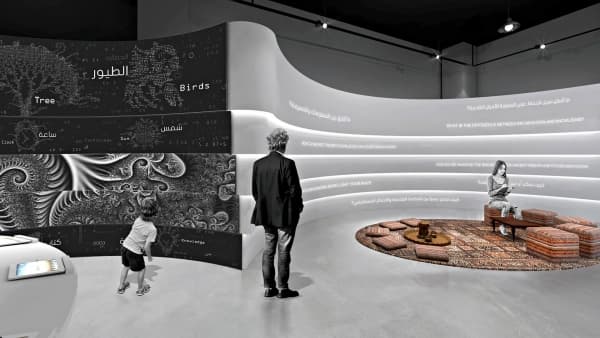 مجموعة هائل سعيد أنعم راع ذهبي لجناح اليمن في اكسبو دبي