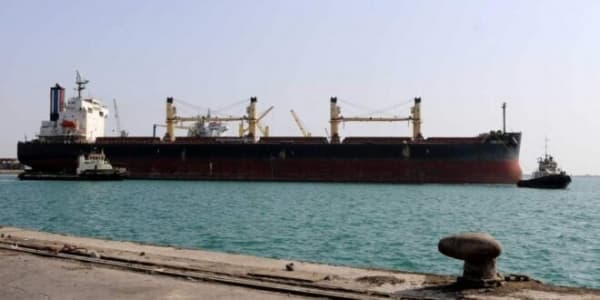 الحوثيون يعلنون دخول سفينة غاز الى ميناء الحديدة بعد اشهر من الاحتجاز