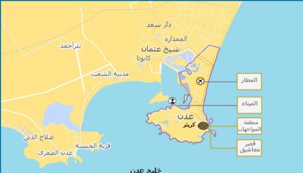 التداعيات المحتملة لاقتتال قوات المجلس الانتقالي الجنوبي في عدن