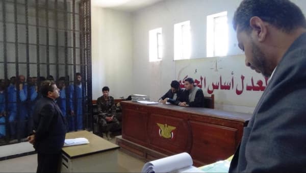 الحوثيون يبدأون محاكمة 31 مشتبها بالتخابر مع السعودية والامارات