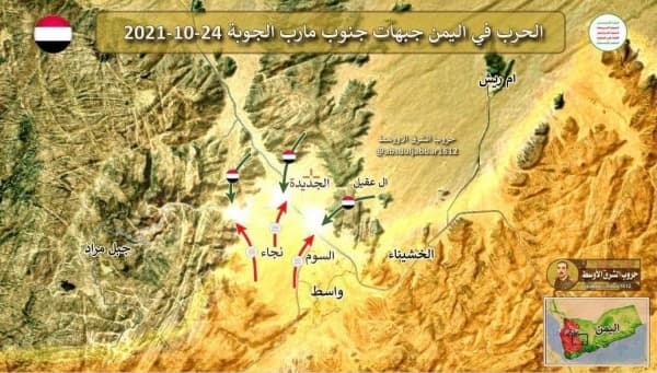 الحوثيون يقولون انهم سيواصلون معركتهم المكلفة نحو مدينة مارب