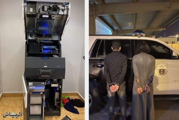 السلطات السعودية تقول انها ضبطت يمنيين حاولا سرقة مصرف في منطقة عسير