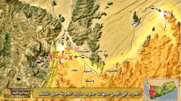 معارك عنيفة وغارات مكثفة تقول القوات الحكومية ان الحوثيين تكبدوا فيها خسائر كبيرة