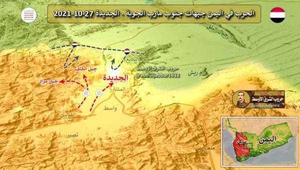 الحوثيون يواصلون تغيير ميزان القوى في مارب