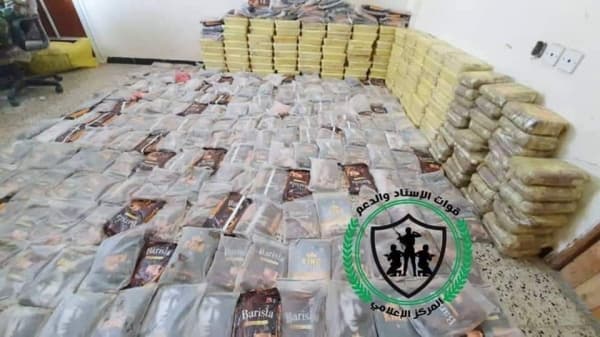 قوات امنية تعلن ضبط نصف طن من المواد المخدرة في محيط عدن