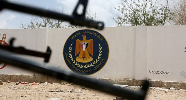 الانتقالي الجنوبي يلوح بالانسحاب من الحكومة المعترف بها