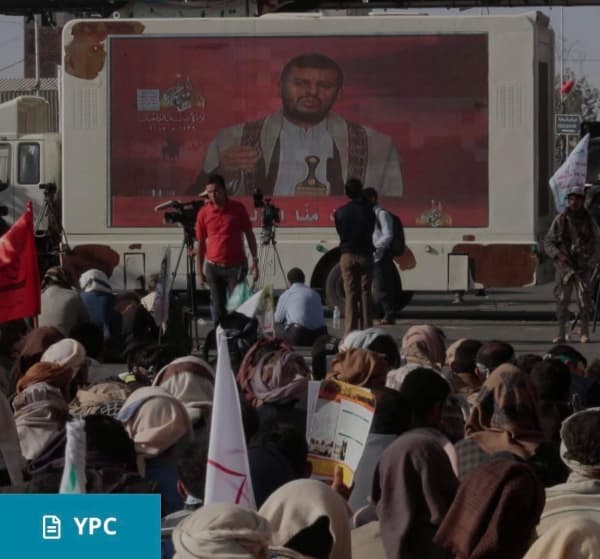 حرب الحوثيين الناعمة في مواجهة "العدو"