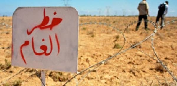 32 عائلة في حقول ملغومة