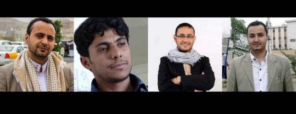 نقابة الصحفيين تقول ان ثلاثة من اعضائها يتعرضون للتنكيل في صنعاء