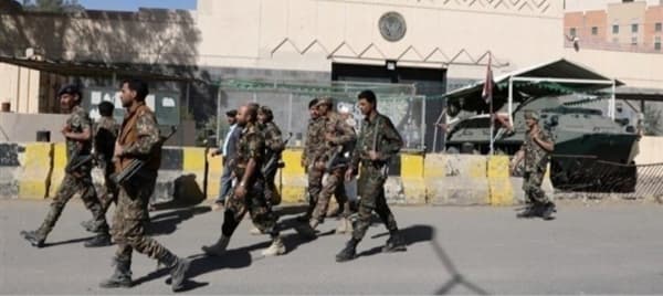 أنباء عن حالة وفاة ثانية بين موظفي السفارة الامريكية المحتجزين لدى جماعة الحوثي