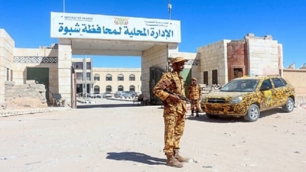 حزب الإصلاح الاسلامي يلوح  بالانسحاب من المشاركة في المجلس الرئاسي وكافة المجالات