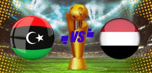 اليمن وليبيا غداً في صراع التأهل لدور الثمانية في كأس العرب للناشئين