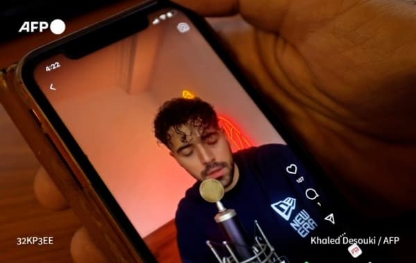 السلطات الايرانية تفرج عن فنان غنى لاحتجاجات مهسا اميني