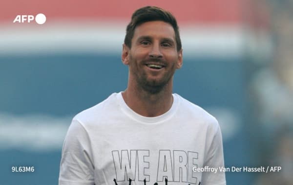 ‏‎ميسي يعلن أن مونديال قطر هو آخر مشاركاته بكأس العالم