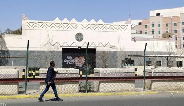 "التنمية الدولية" تدعو الحوثيين للإفراج فوراً عن موظفي السفارة الأمريكية والأمم المتحدة