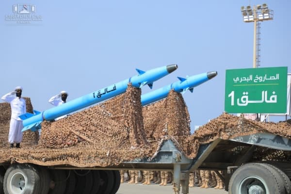 القوات الحكومية تقول ان جماعة الحوثيين أجرت تجربة إطلاق لصاروخ مضاد للسفن