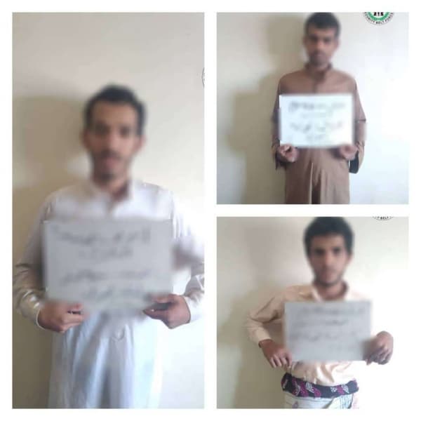 قوات الحزام الأمني تعلن ضبط افراد خلية حوثية عند مداخل مدينة عدن