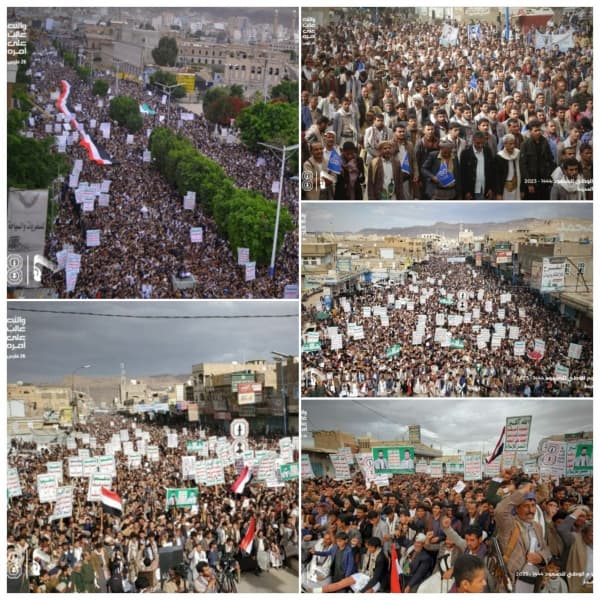 الحوثيون يخرجون في تظاهرات حاشدة في ذكر انطلاق عاصفة الحزم