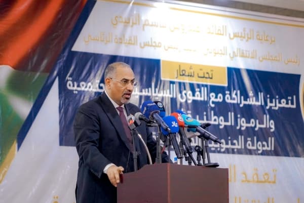 الزبيدي يقول ان جهود السلام تظل ناقصة ما لم تضع في أولوياتها حق الجنوبيين في استعادة دولتهم المنشودة