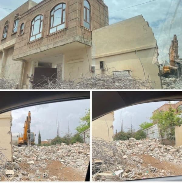 الحكومة تدين هدم الحوثيين لمنزل وكيل وزارة الداخلية في حي الجراف بصنعاء