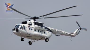 بعثة "اونمها" تثني على السماح بهبوط مروحية اممية في مطار الحديدة الدولي