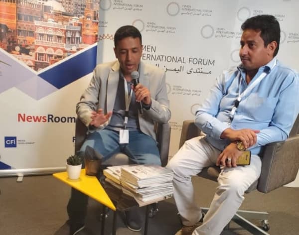 توقيع رواية "رحلة رأفت" للصحفي صقر الصنيدي على هامش فعاليات منتدى اليمن الدولي