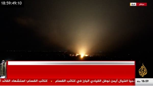 نظرة فاحصة على بعض الأدلة الرئيسية في انفجار مستشفى المعمداني في غزة