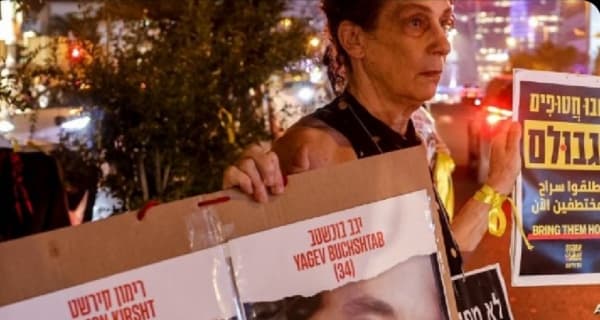 الجيش الإسرائيلي يعترف بوجود 230 رهينة لدى حماس