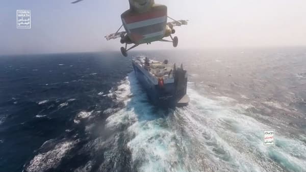الحوثيون يتوعدون بمواصلة هجماتهم على المصالح الاسرائيلية بعد ايام من اختطافهم سفينة شحن تجارية
