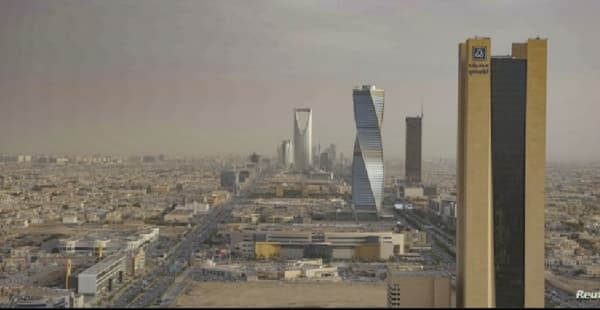منح إعفاءات ضريبية لمدة 30 سنة لكل شركة عالمية مقرها الإقليمي في السعودية