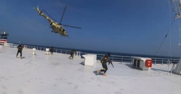 وزير الدفاع الأمريكي: "هجمات الحوثيين في البحر الأحمر أثرت على الاقتصاد العالمي"