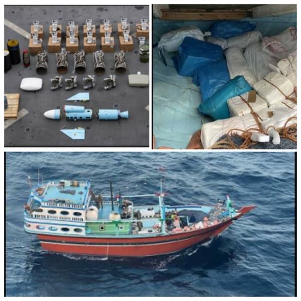 البحرية الأمريكية تضبط أسلحة إيرانية متقدمة كانت متجهة إلى الحوثيين